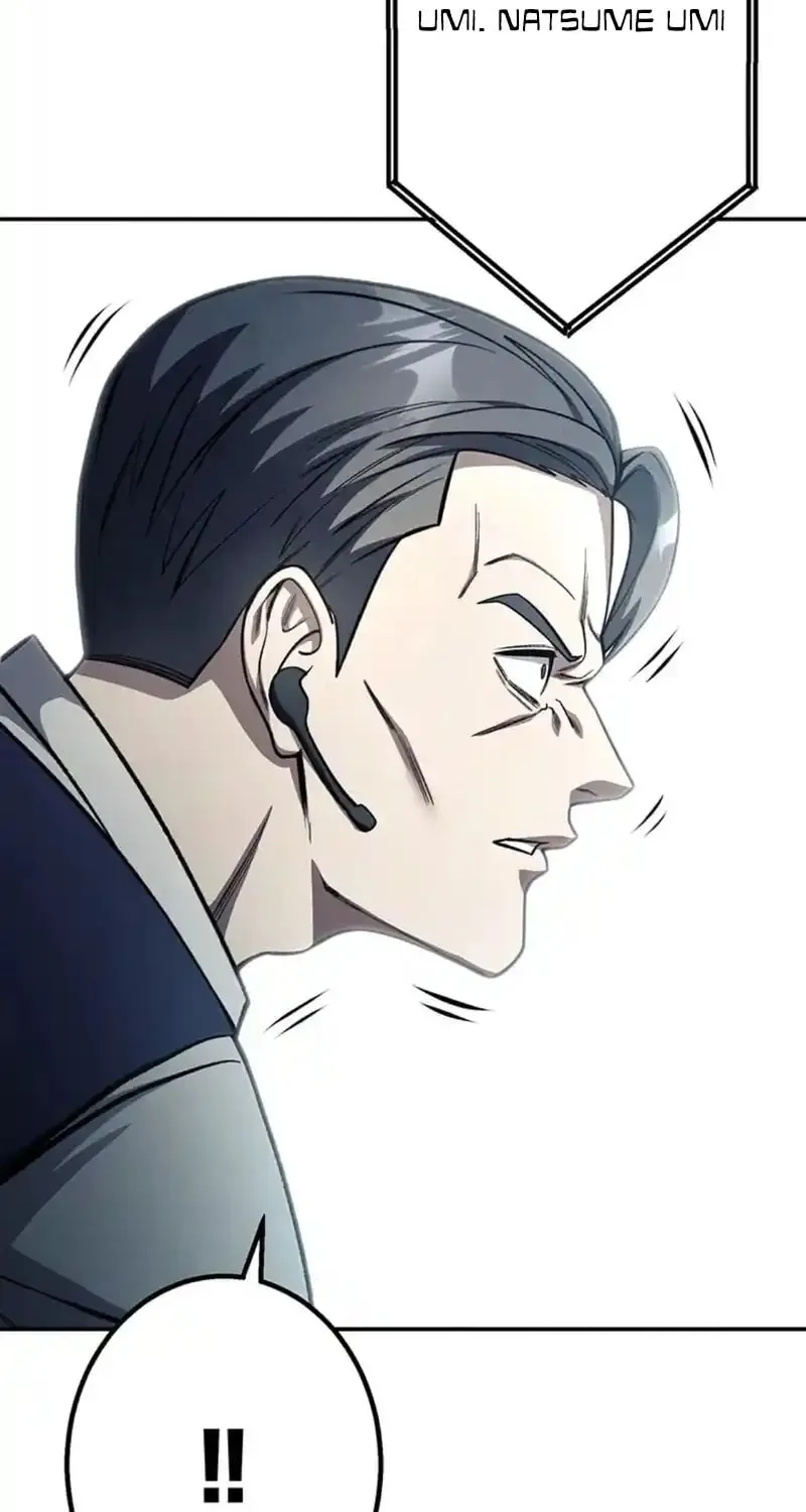 Academy Organization Chapter 14 page 28 - 
