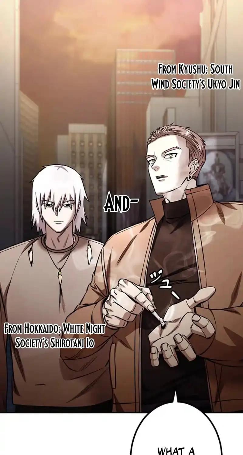 Academy Organization Chapter 14 page 82 - 