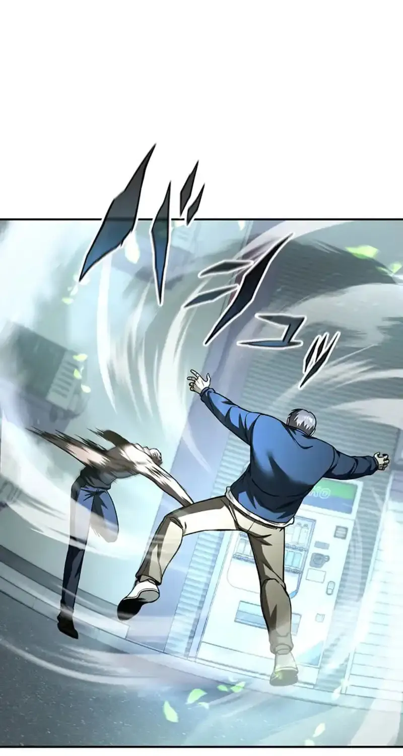 Academy Organization Chapter 15 page 27 - 