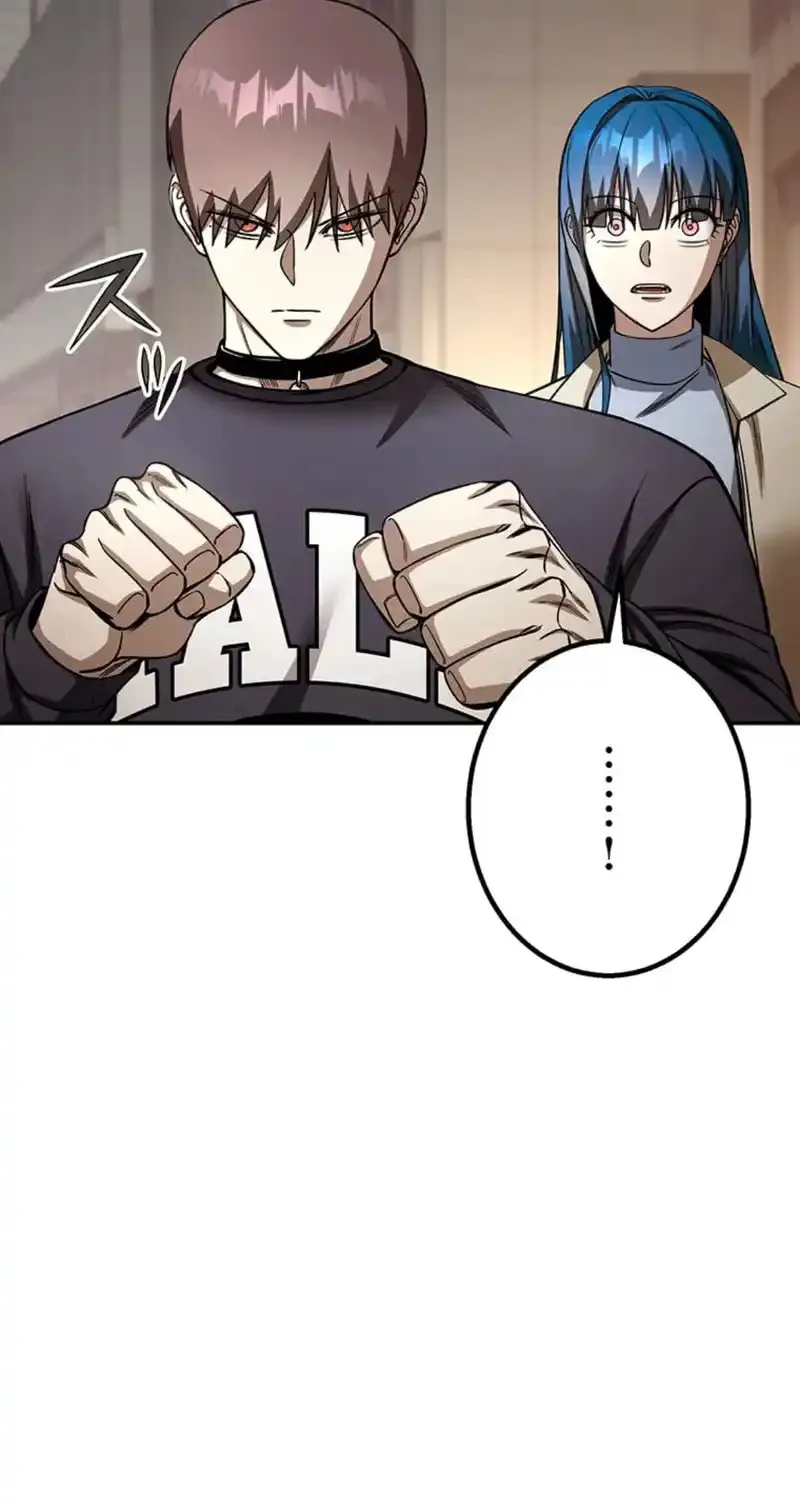Academy Organization Chapter 15 page 50 - 