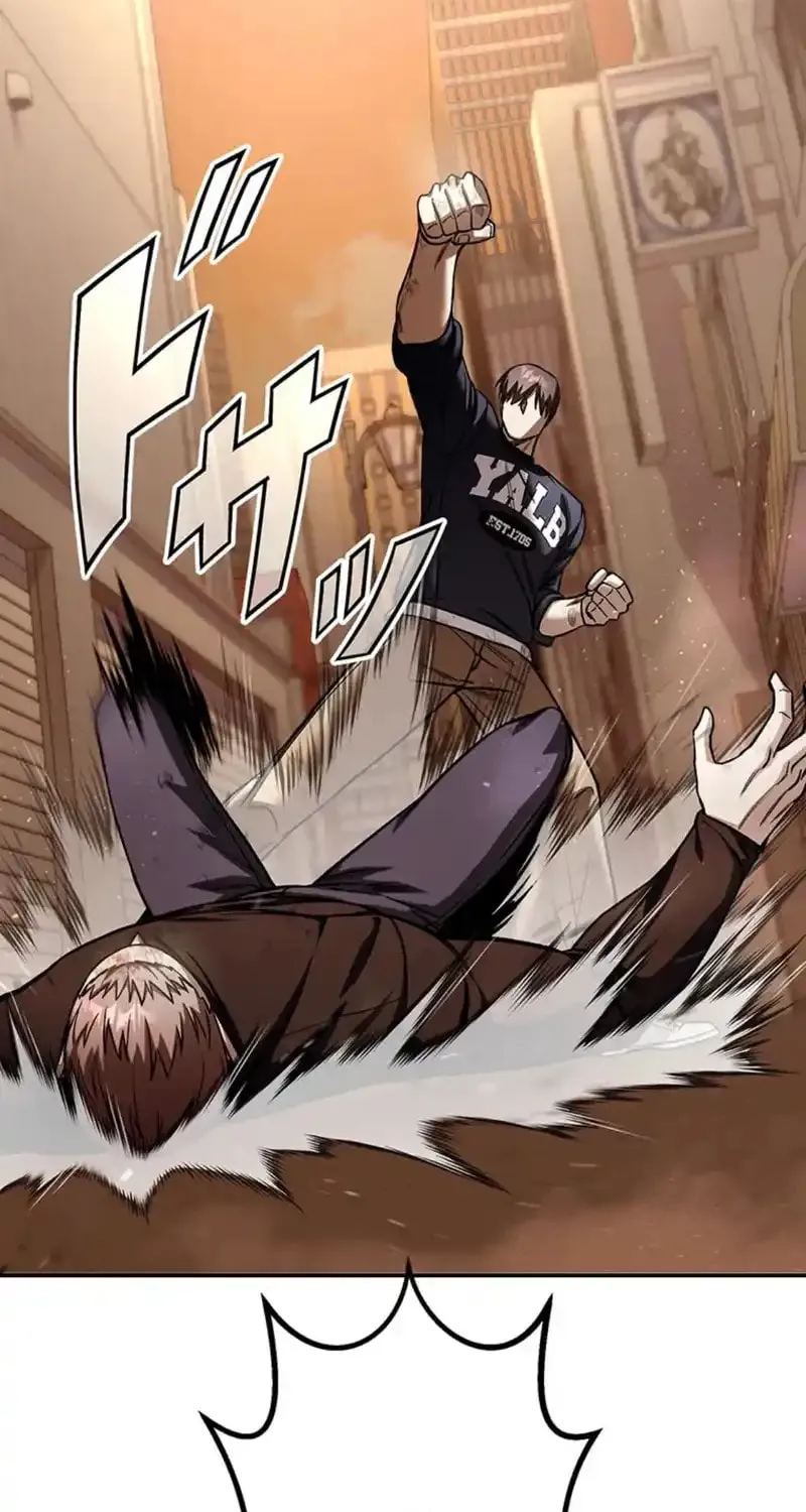 Academy Organization Chapter 15 page 86 - 