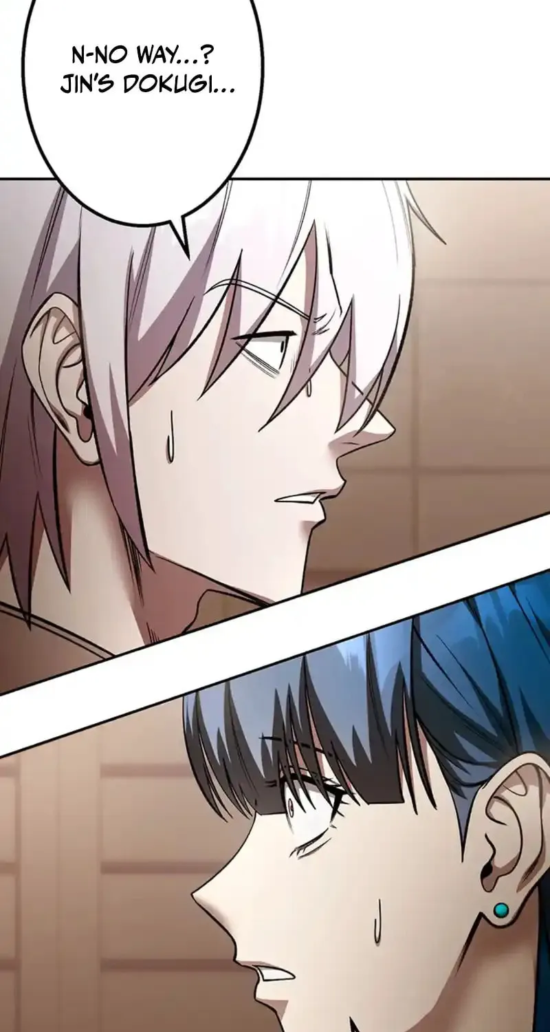 Academy Organization Chapter 15 page 88 - 