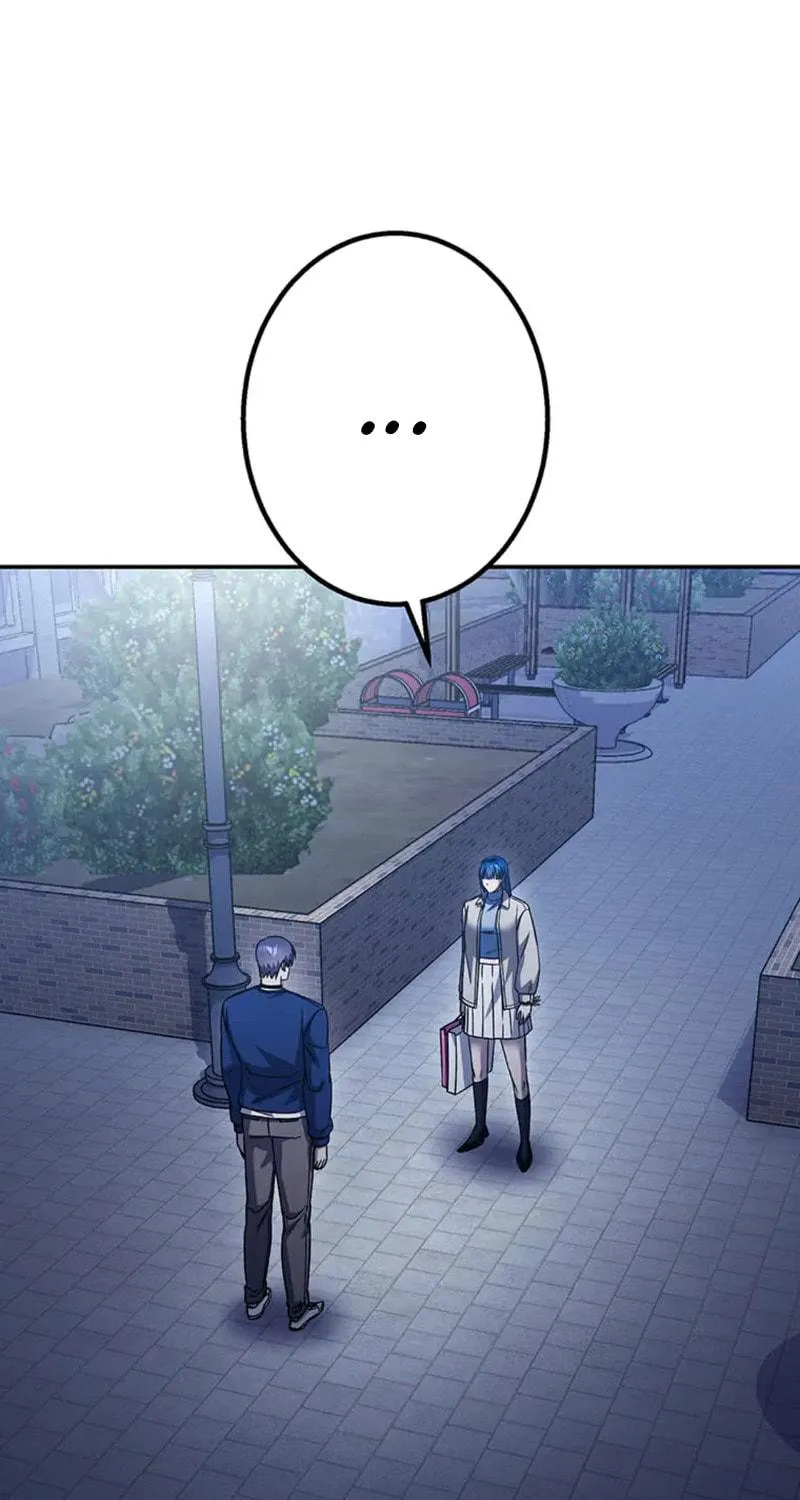 Academy Organization Chapter 16 page 108 - 
