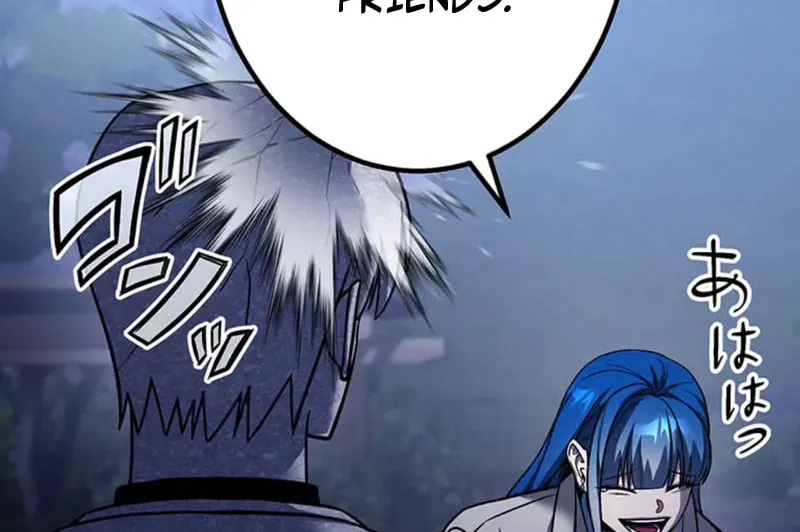 Academy Organization Chapter 16 page 117 - 