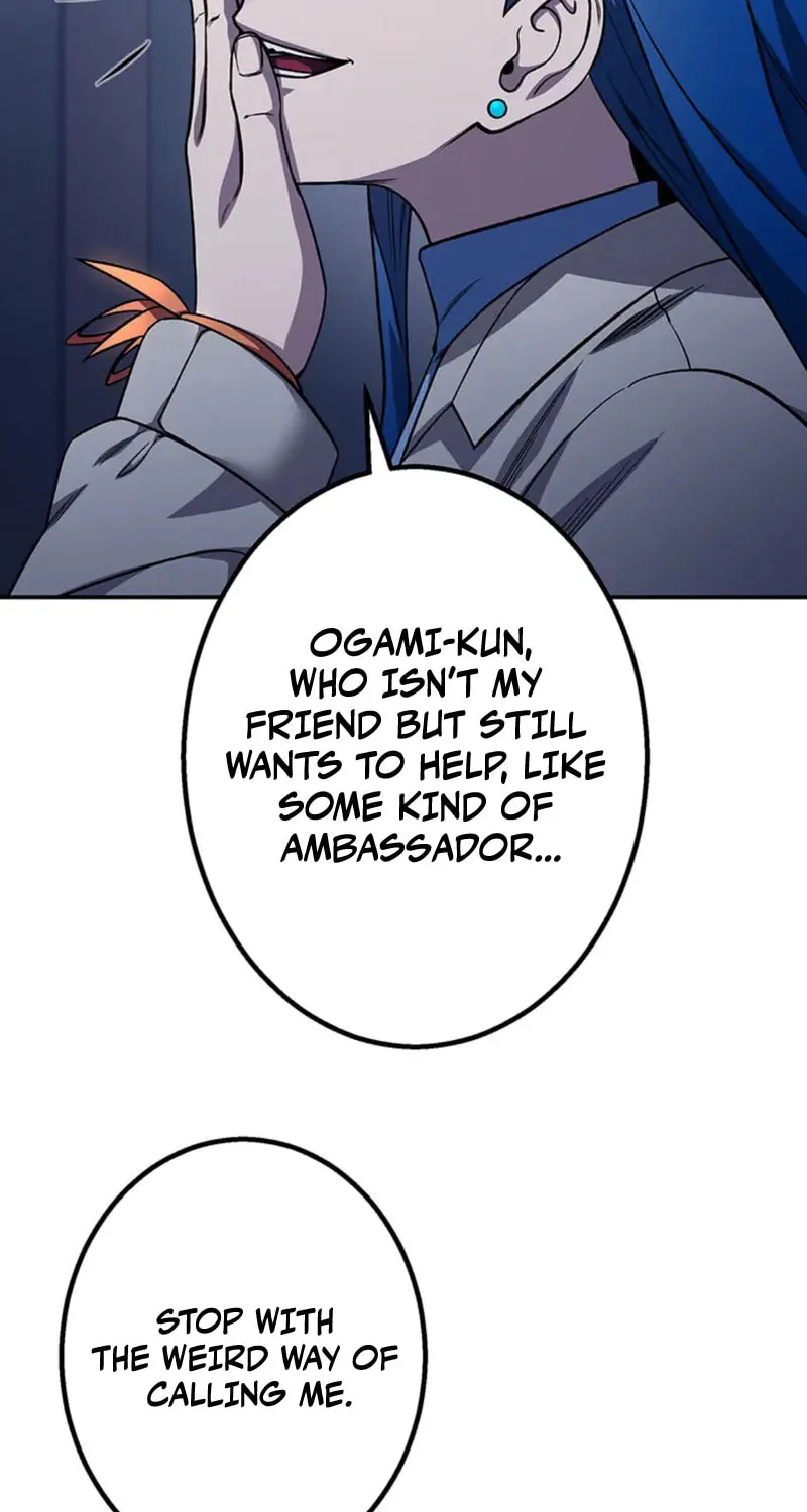 Academy Organization Chapter 16 page 122 - 
