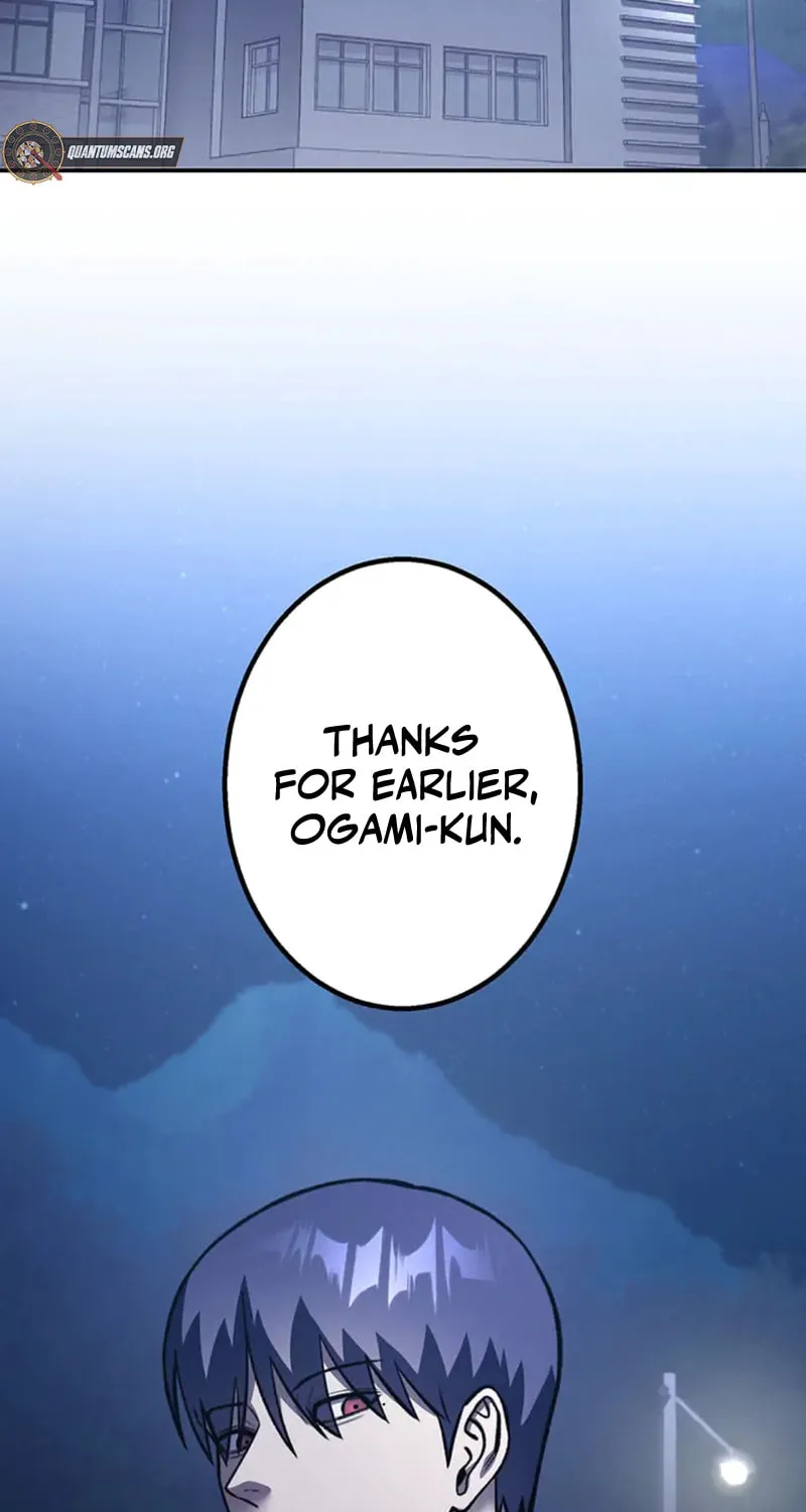 Academy Organization Chapter 16 page 50 - 