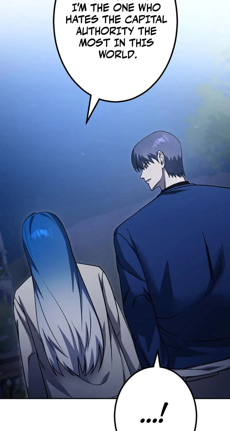 Academy Organization Chapter 16 page 76 - 
