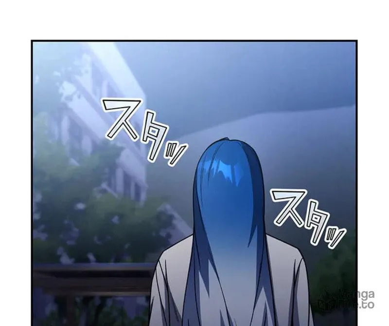 Academy Organization Chapter 16 page 83 - 
