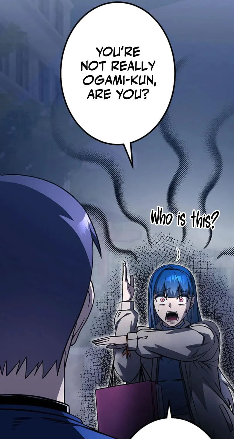 Academy Organization Chapter 16 page 94 - 