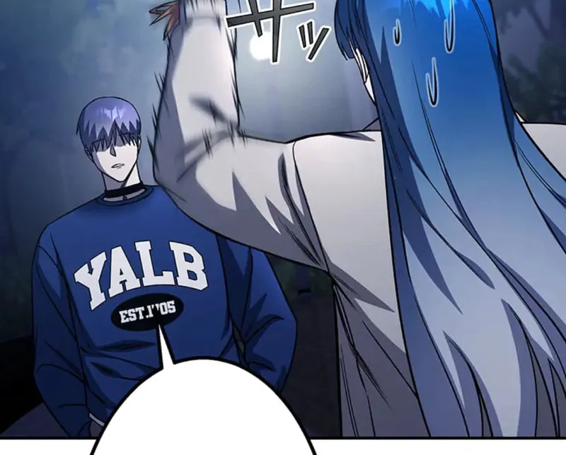 Academy Organization Chapter 16 page 97 - 