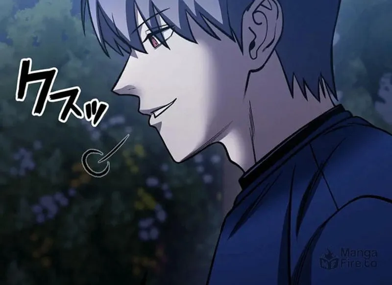 Academy Organization Chapter 17 page 109 - 