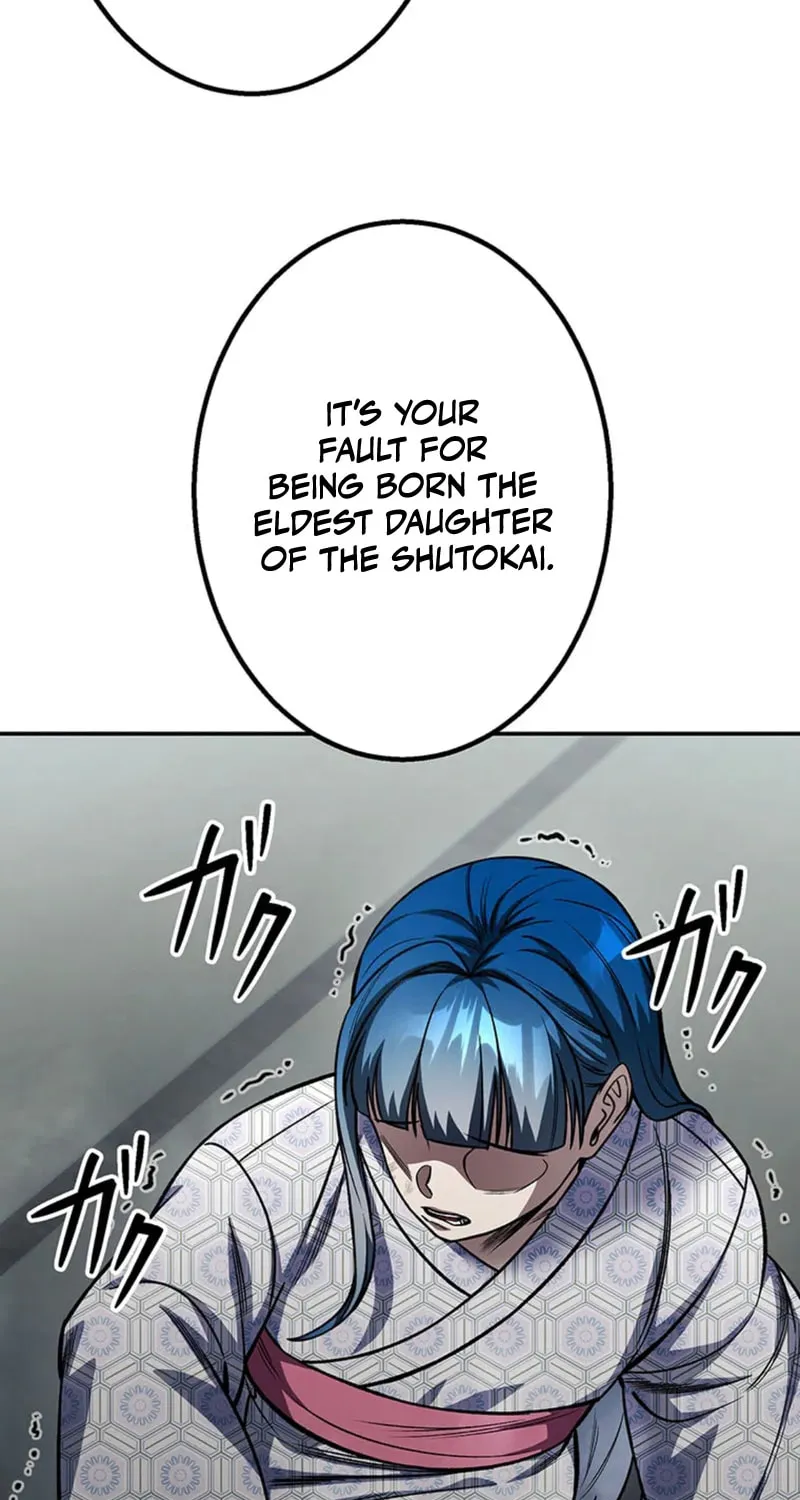 Academy Organization Chapter 17 page 54 - 