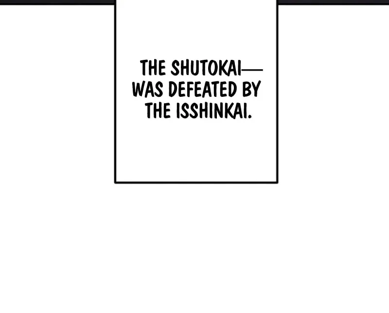 Academy Organization Chapter 17 page 7 - 