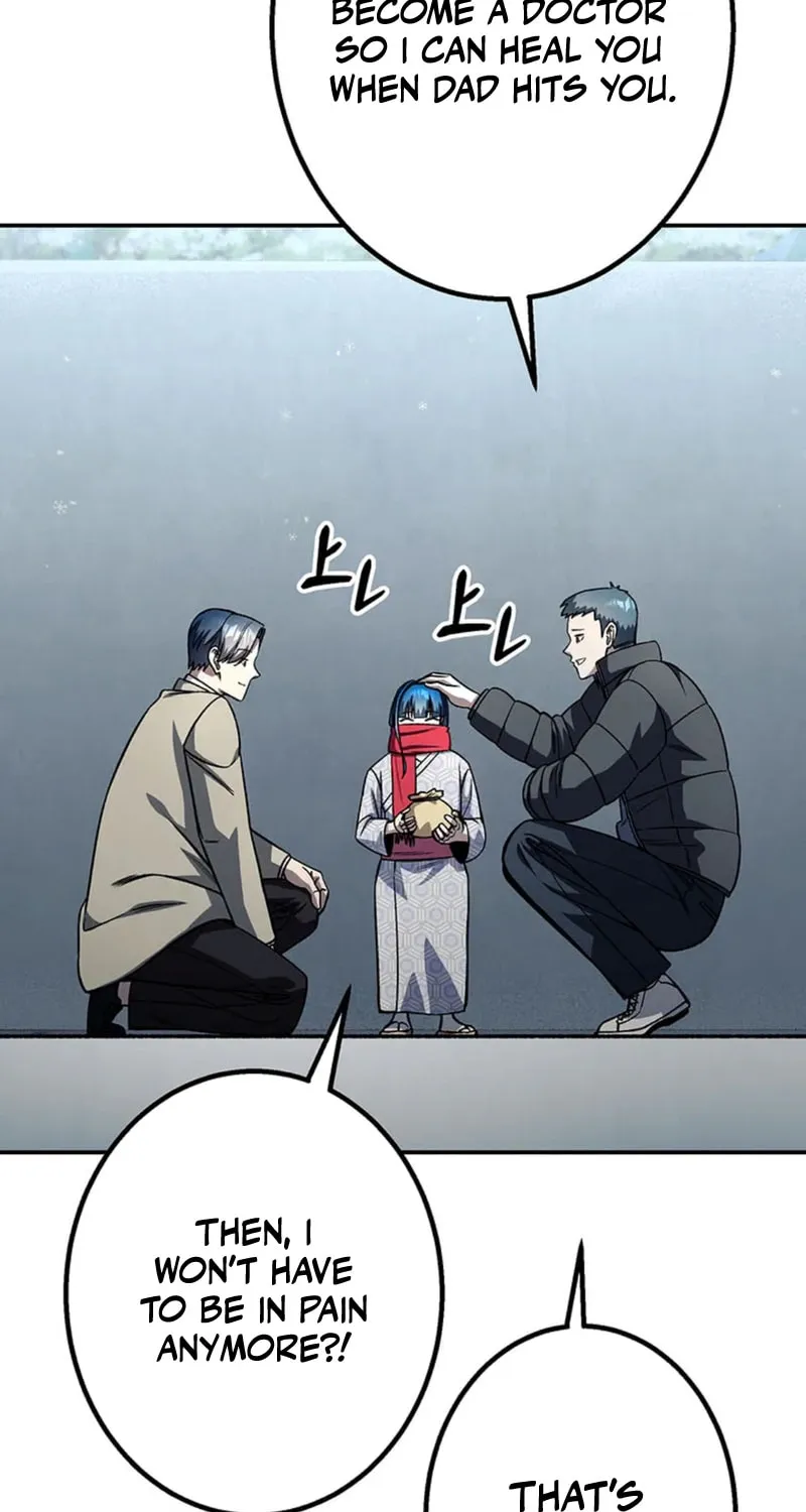 Academy Organization Chapter 17 page 84 - 