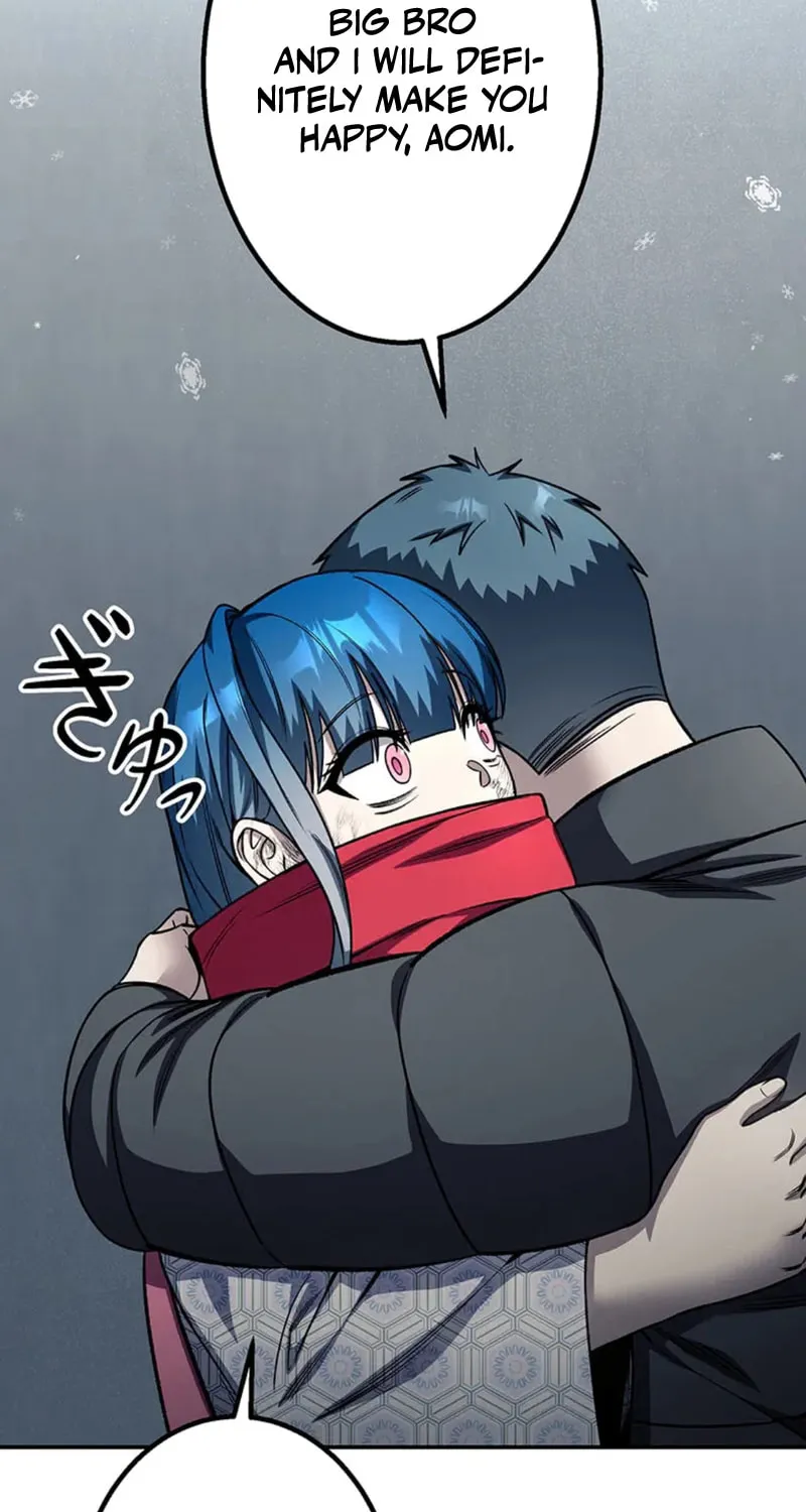 Academy Organization Chapter 17 page 86 - 