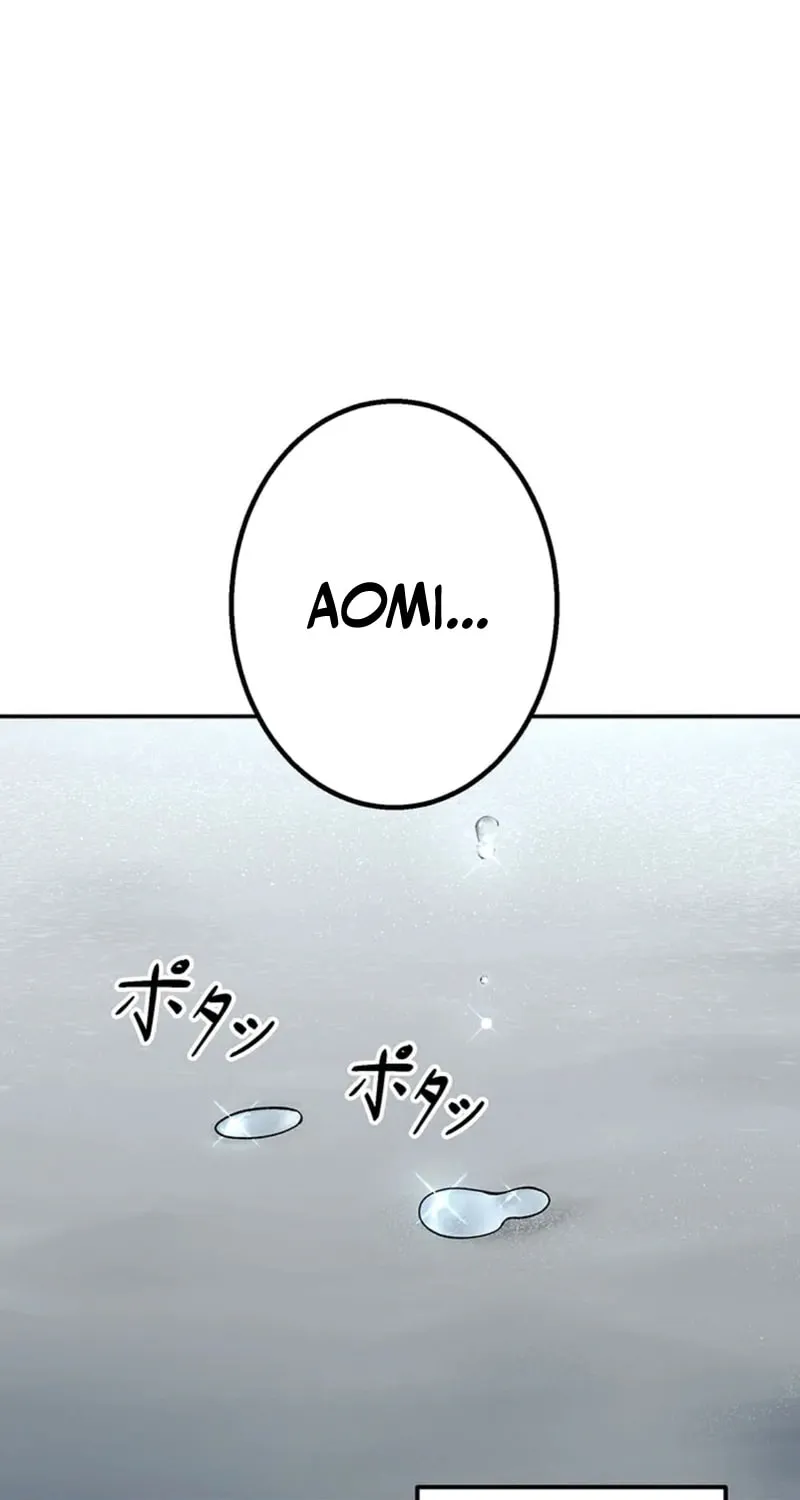 Academy Organization Chapter 17 page 90 - 