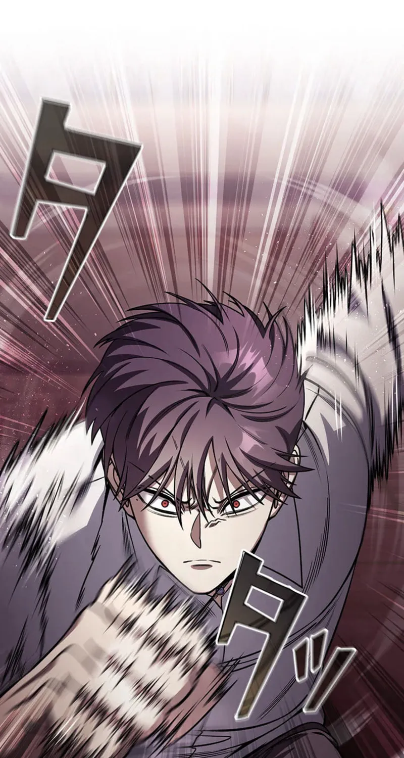 Academy Organization Chapter 18 page 2 - 