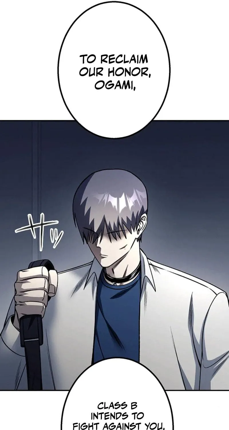 Academy Organization Chapter 18 page 108 - 