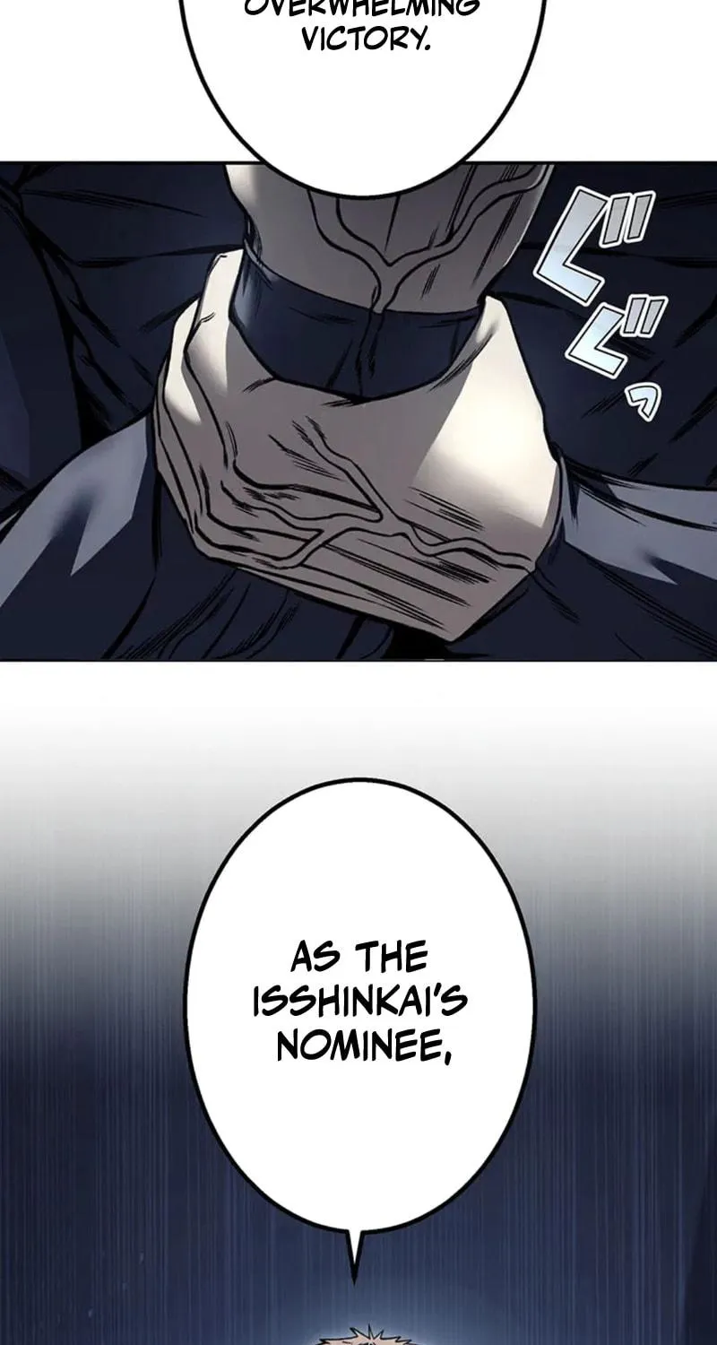Academy Organization Chapter 18 page 112 - 