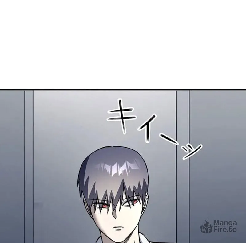 Academy Organization Chapter 18 page 47 - 