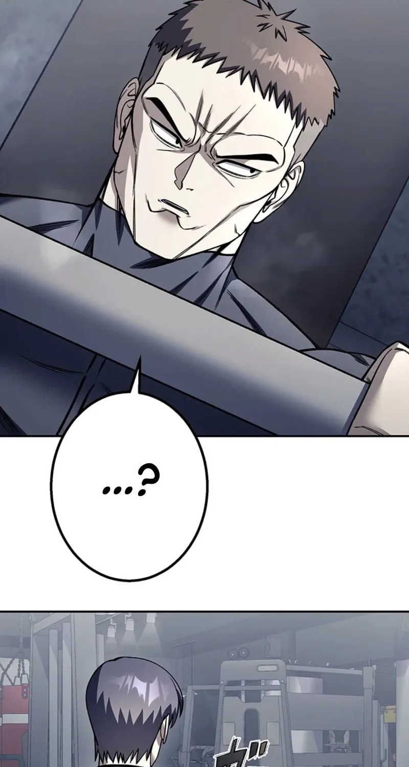 Academy Organization Chapter 18 page 56 - 