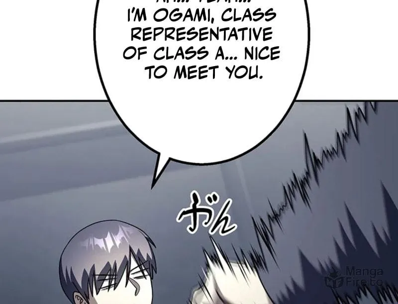 Academy Organization Chapter 18 page 71 - 