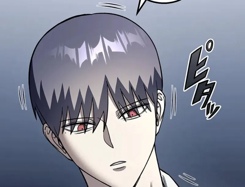 Academy Organization Chapter 18 page 73 - 