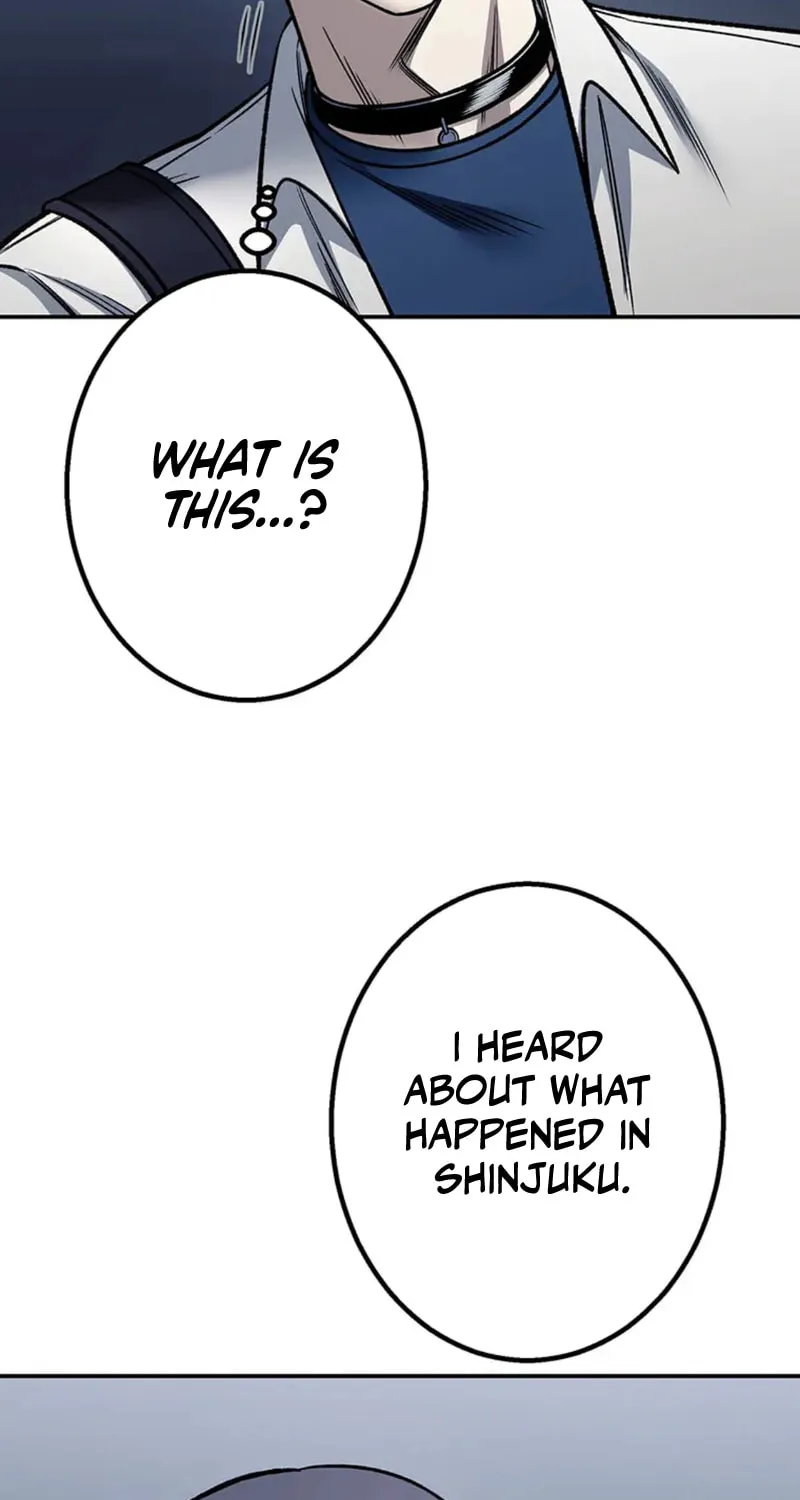 Academy Organization Chapter 18 page 74 - 