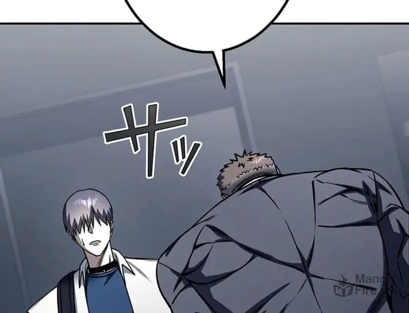 Academy Organization Chapter 18 page 77 - 