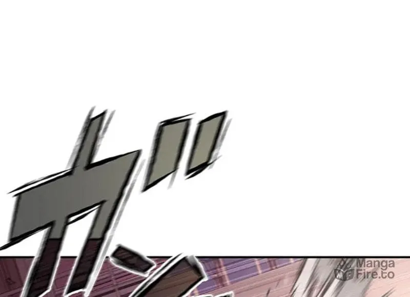 Academy Organization Chapter 18 page 9 - 