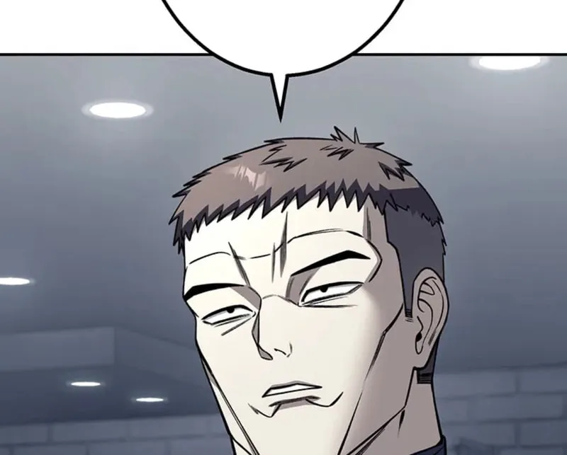Academy Organization Chapter 18 page 87 - 