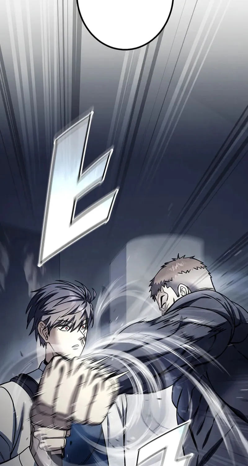 Academy Organization Chapter 18 page 92 - 