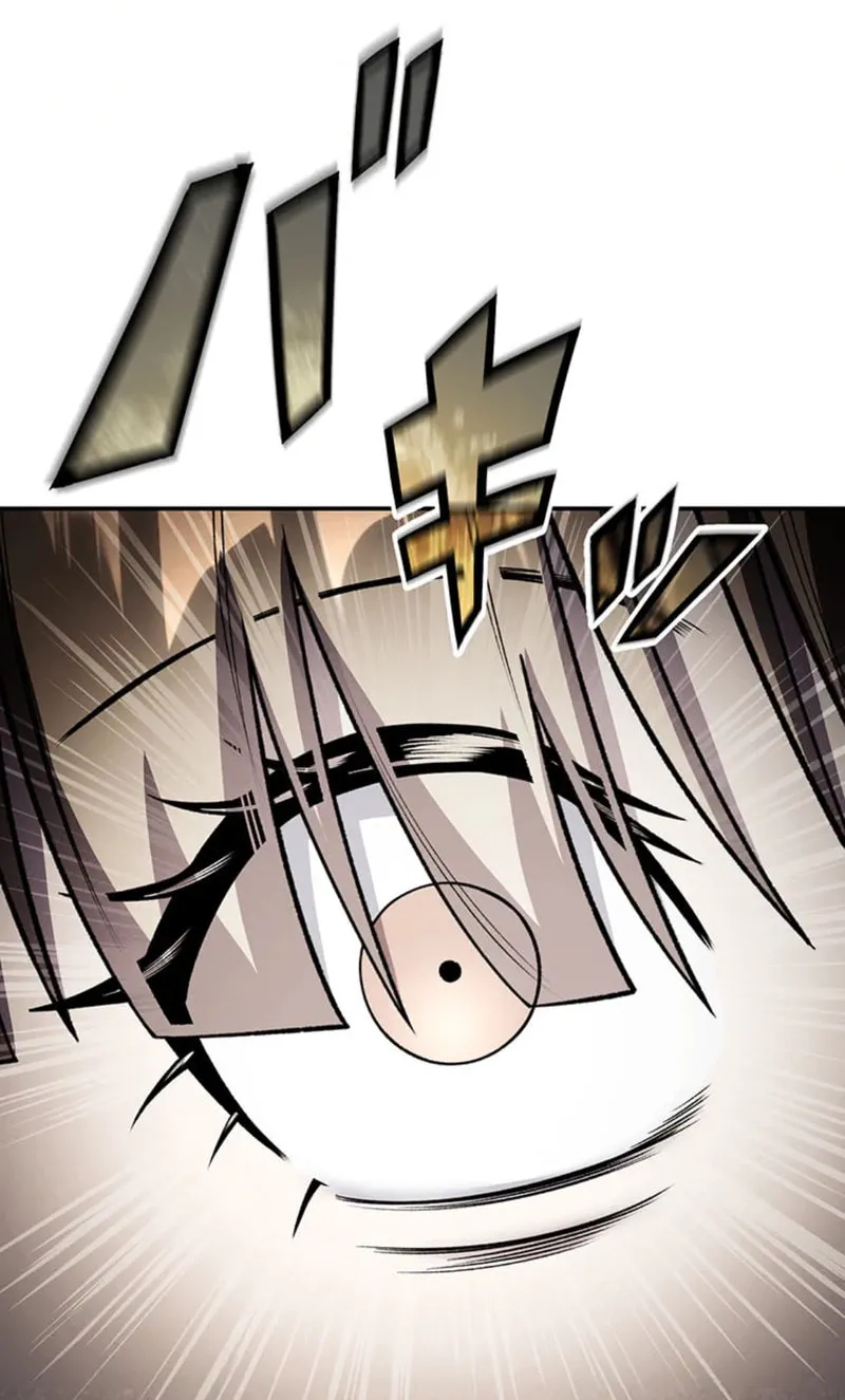 Academy Organization Chapter 19 page 11 - 
