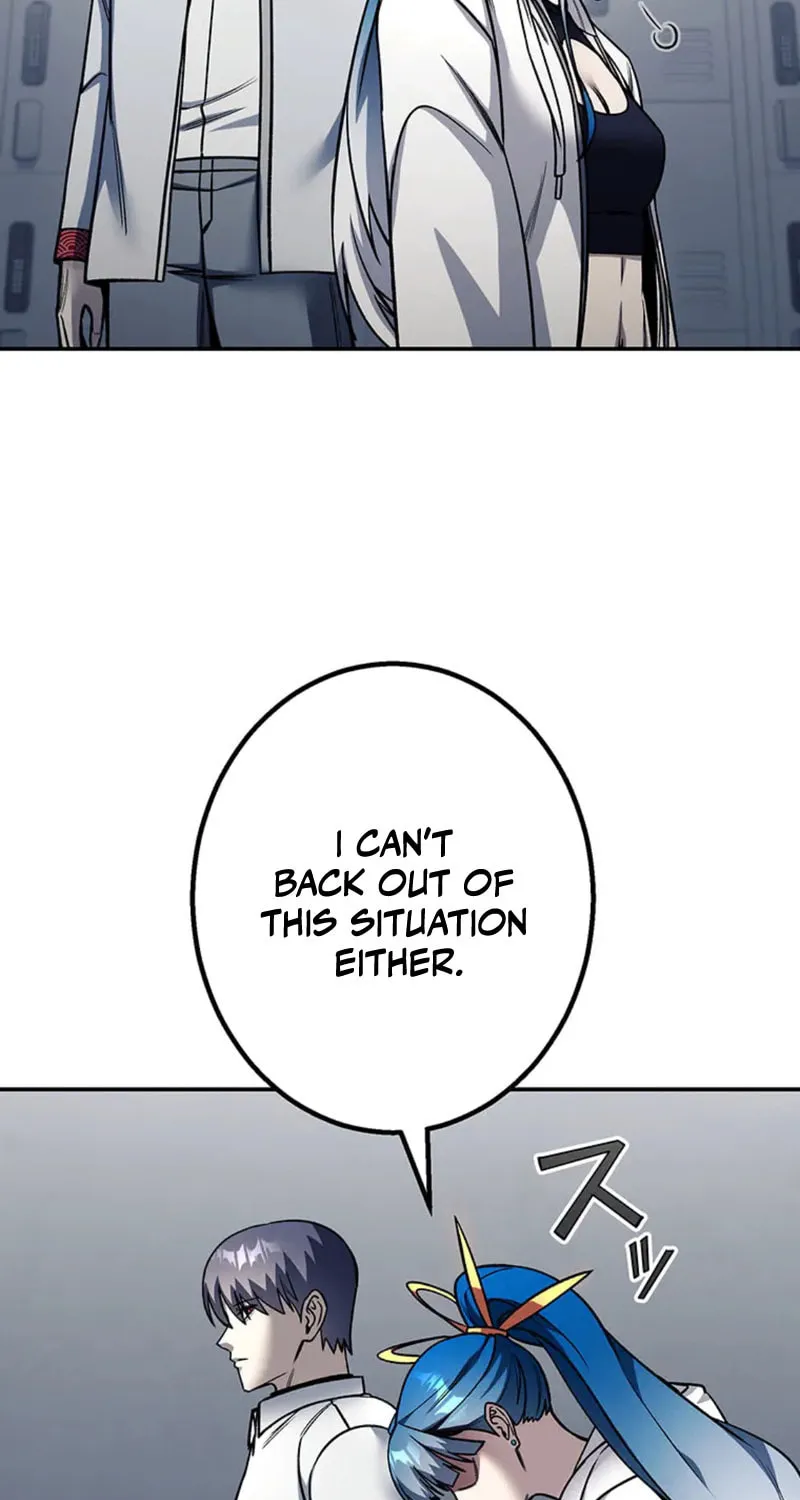 Academy Organization Chapter 19 page 44 - 