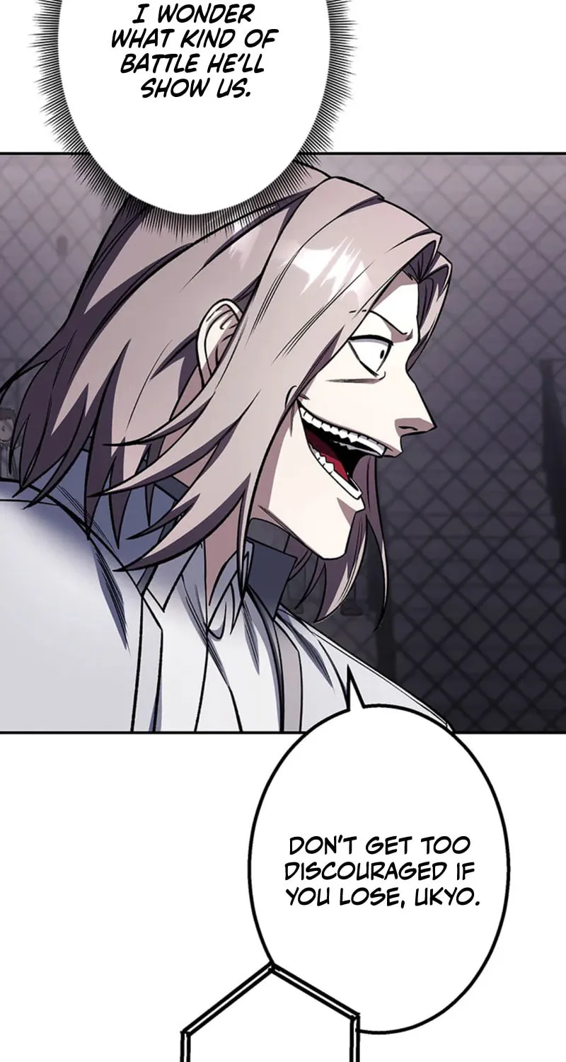 Academy Organization Chapter 19 page 74 - 