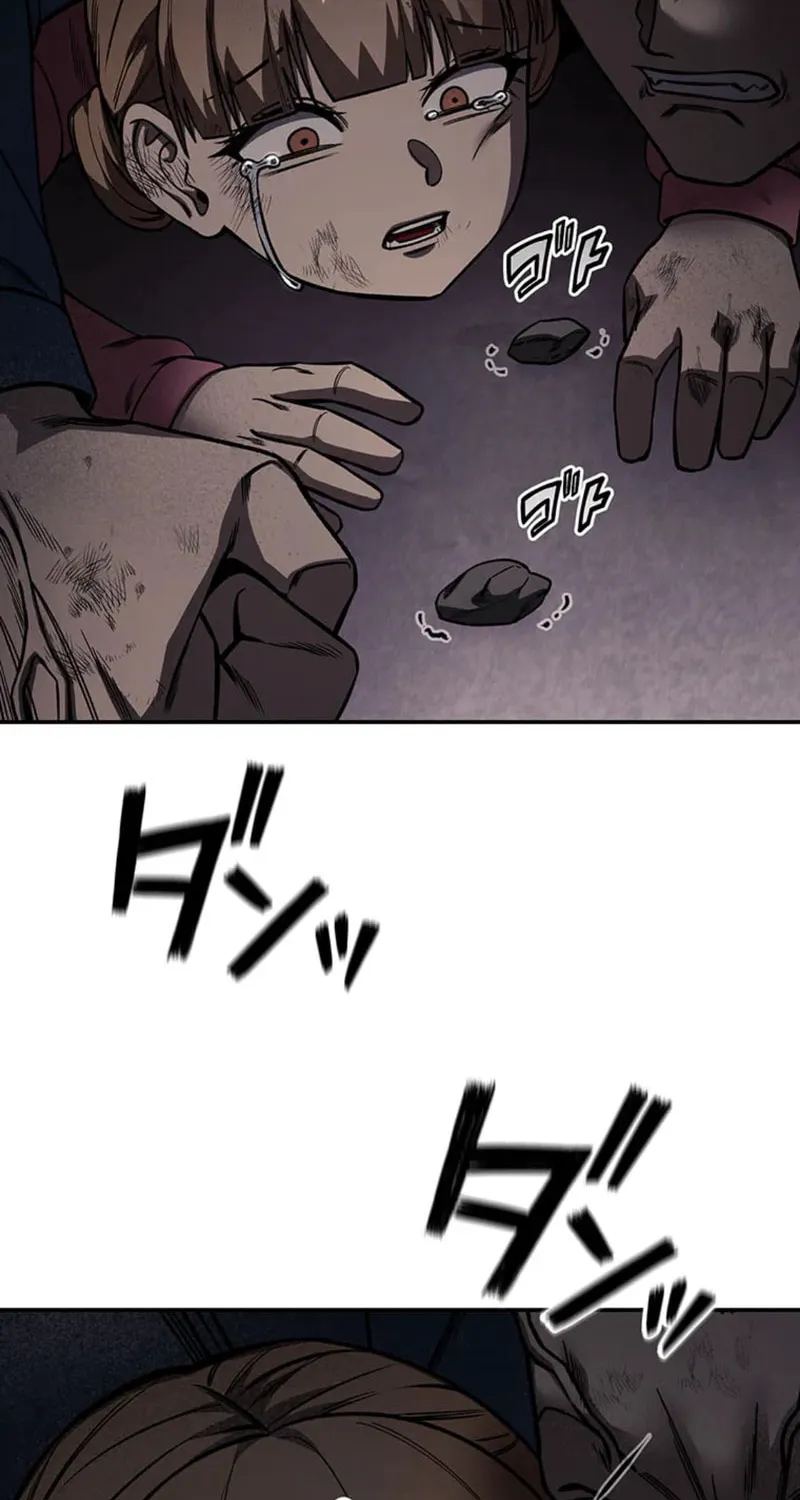 Academy Organization Chapter 19 page 9 - 