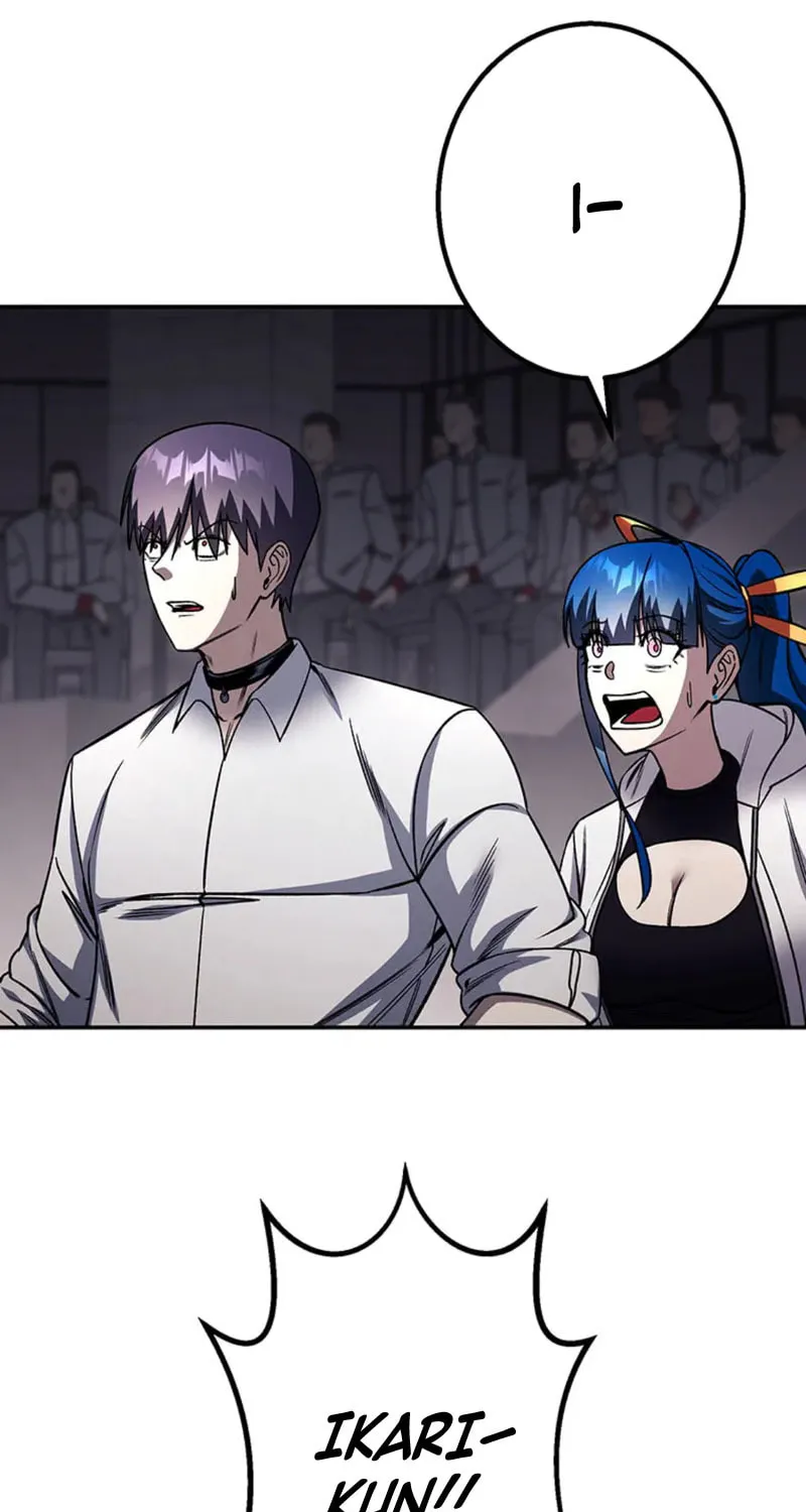 Academy Organization Chapter 19 page 84 - 