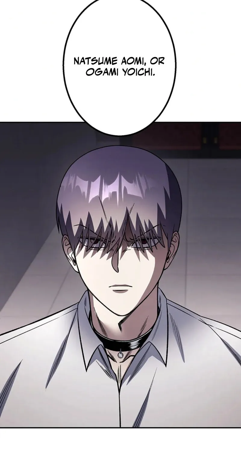 Academy Organization Chapter 19 page 87 - 