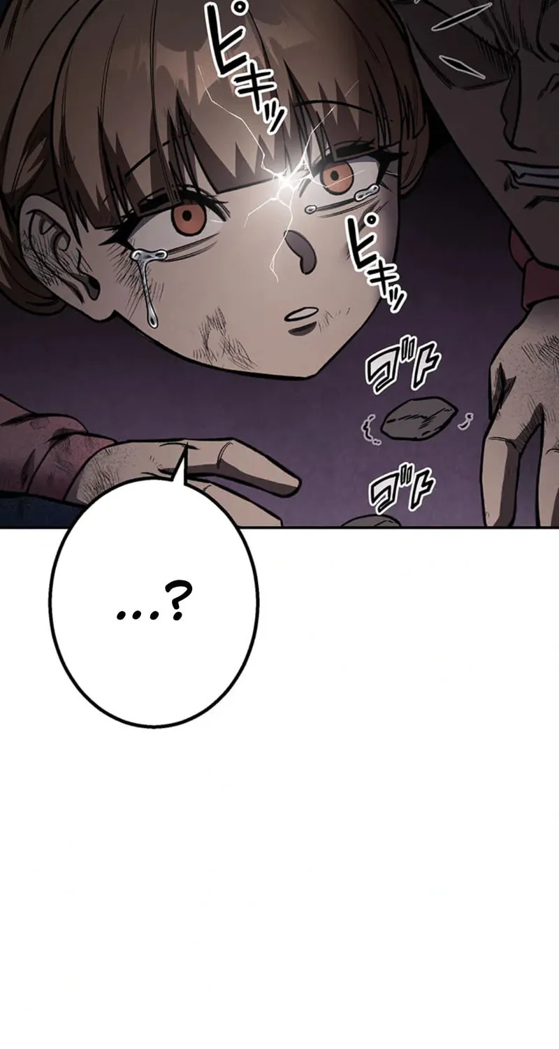 Academy Organization Chapter 19 page 10 - 