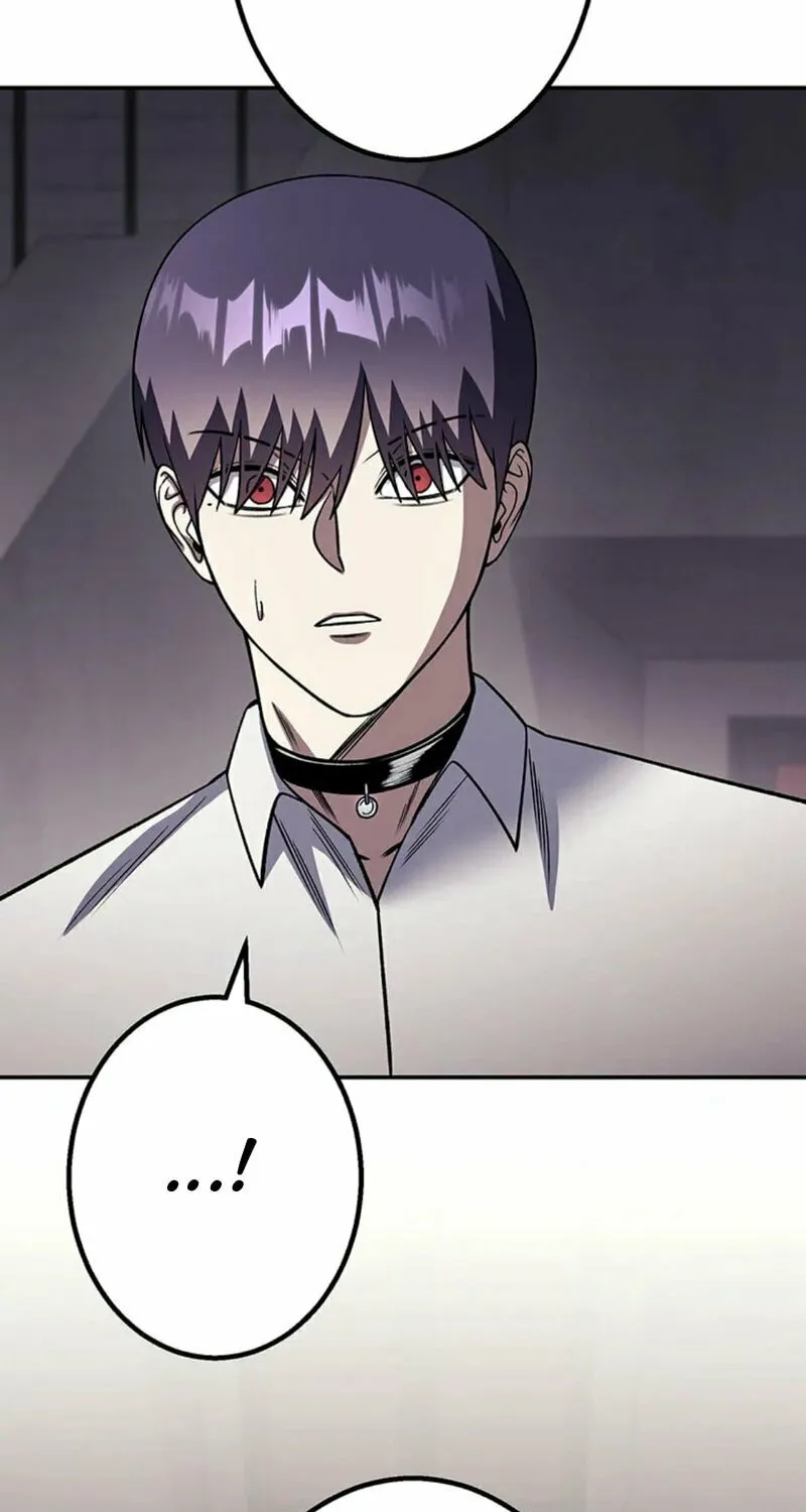 Academy Organization Chapter 19 page 96 - 