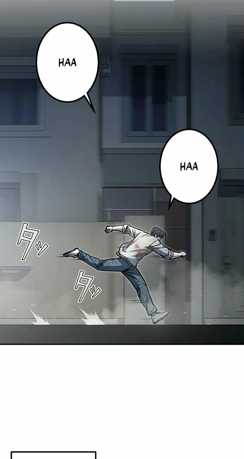 Academy Organization Chapter 2 page 101 - 