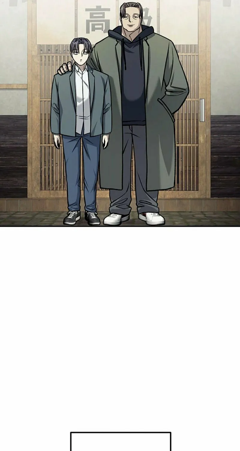 Academy Organization Chapter 2 page 24 - 