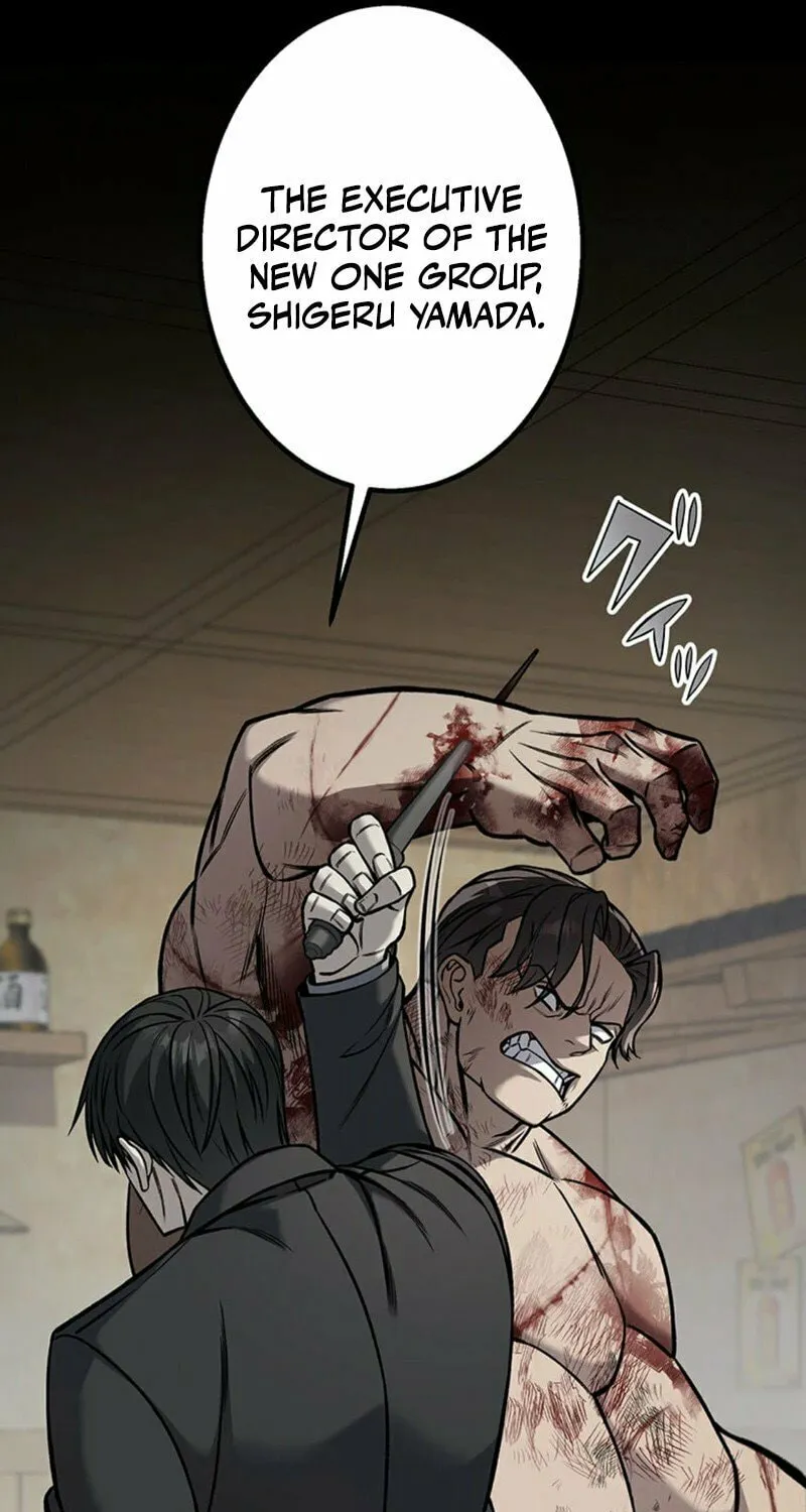Academy Organization Chapter 2 page 59 - 