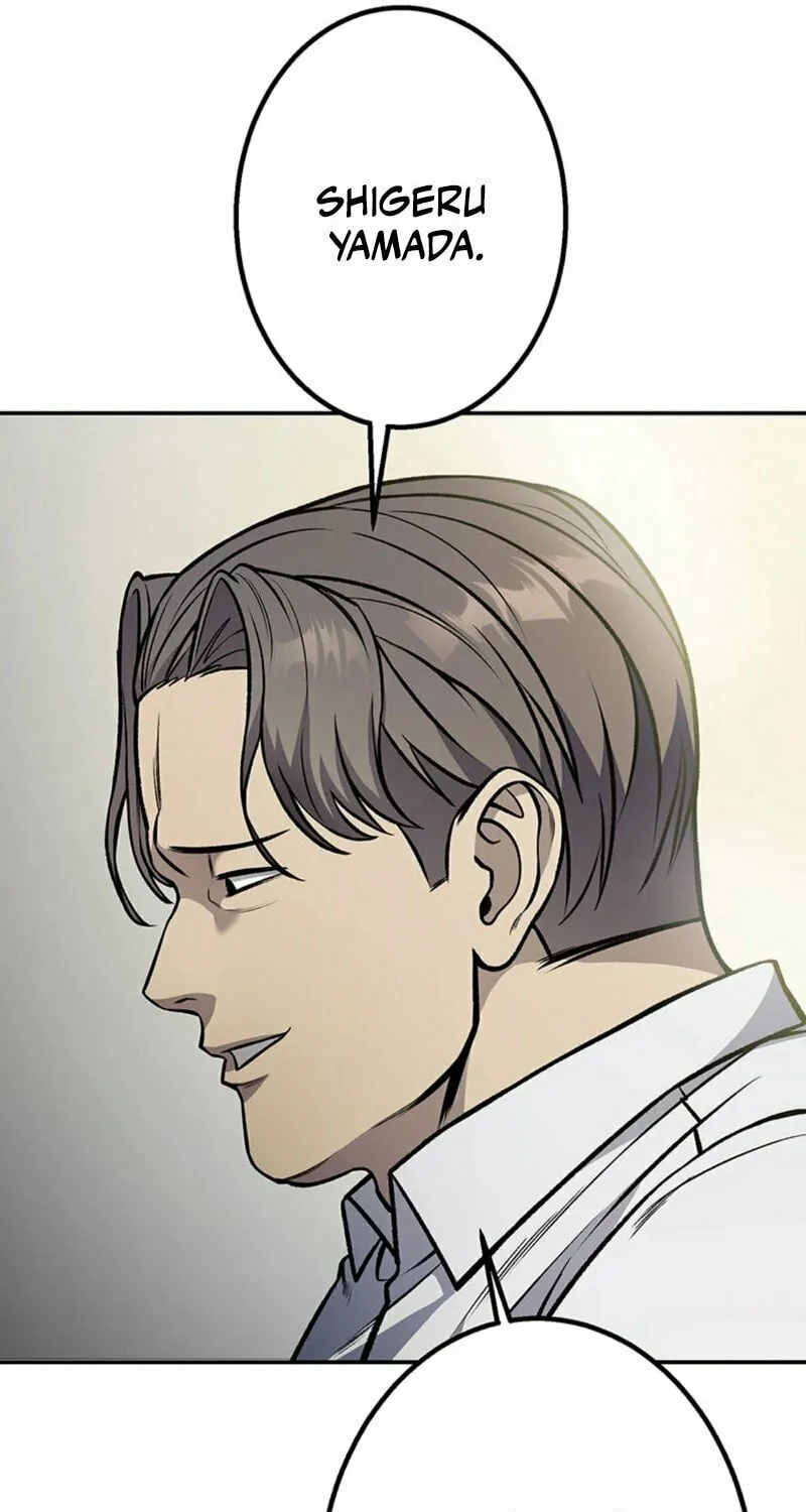 Academy Organization Chapter 2 page 7 - 