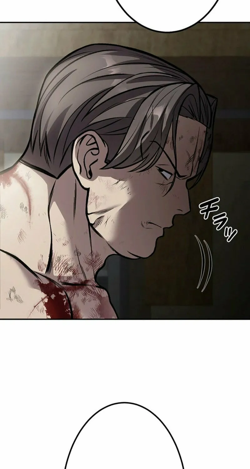 Academy Organization Chapter 2 page 71 - 