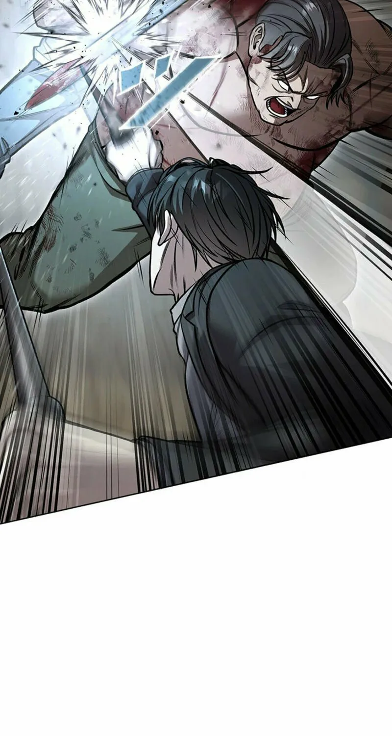 Academy Organization Chapter 2 page 78 - 