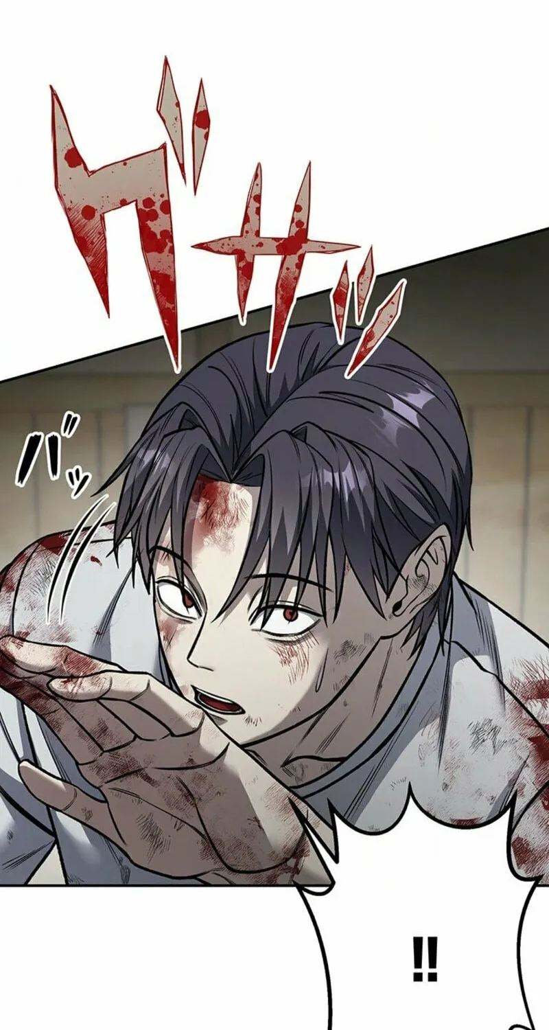 Academy Organization Chapter 2 page 79 - 