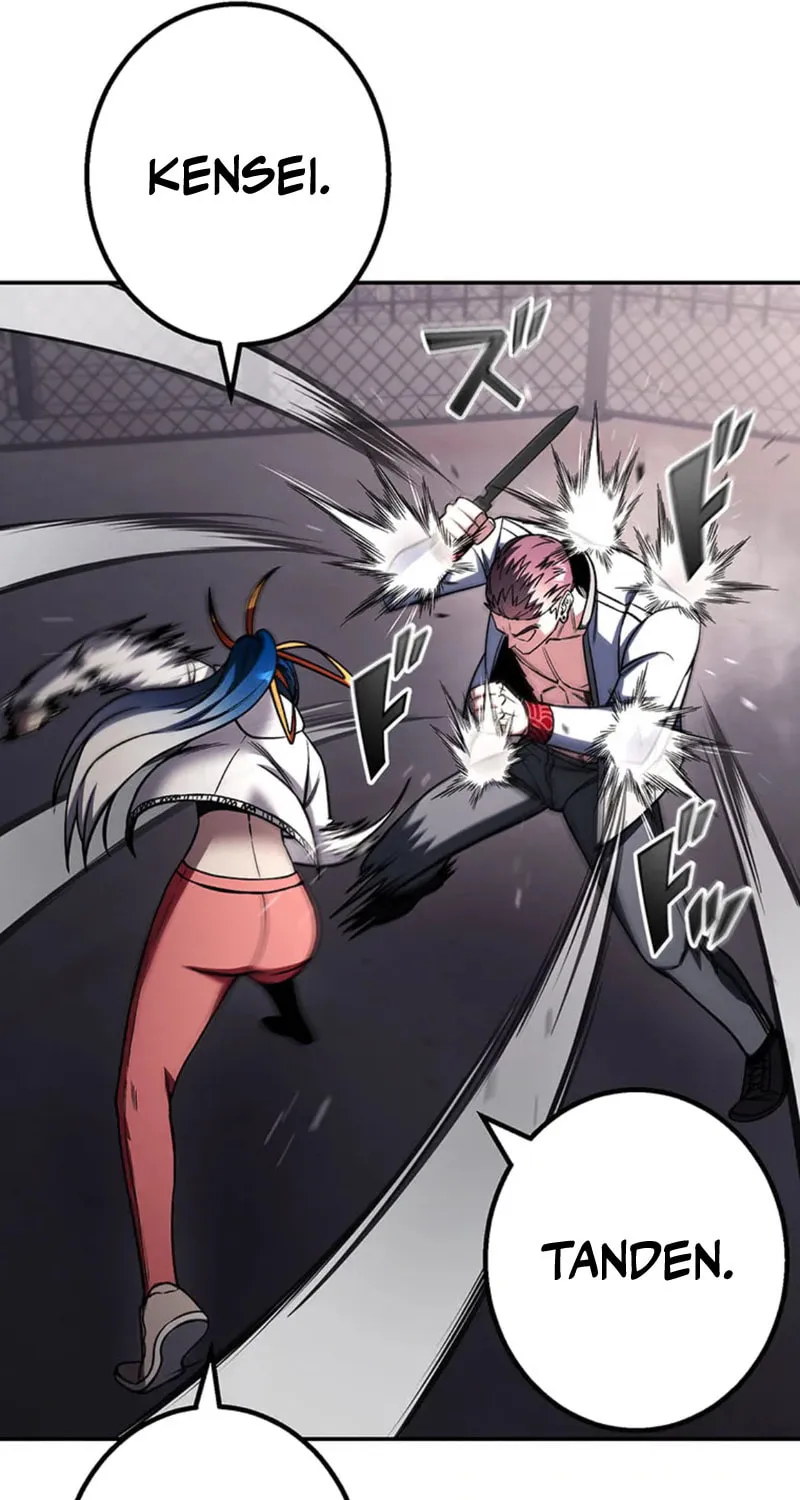 Academy Organization Chapter 20 page 59 - 