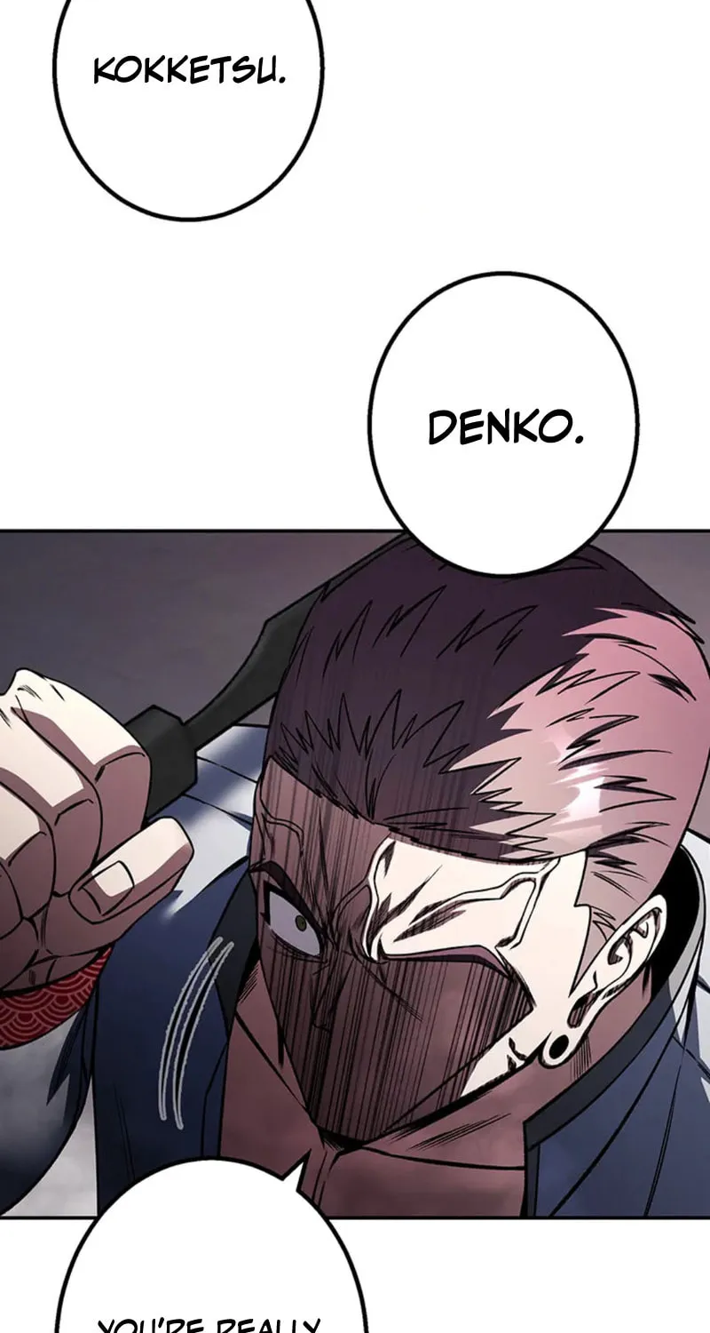 Academy Organization Chapter 20 page 60 - 