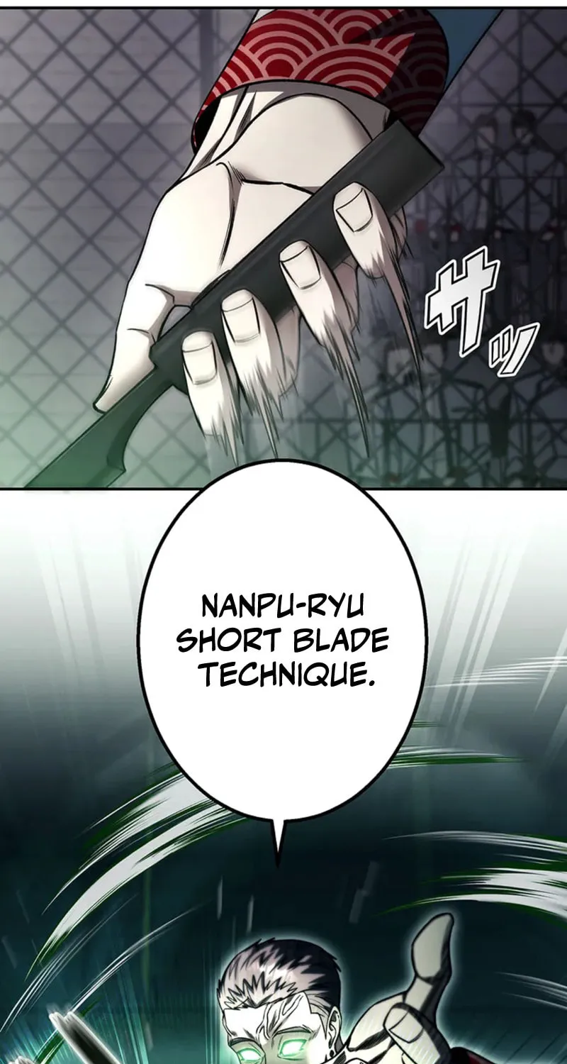 Academy Organization Chapter 20 page 71 - 
